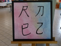 Fond réalisé avec du sel coloré